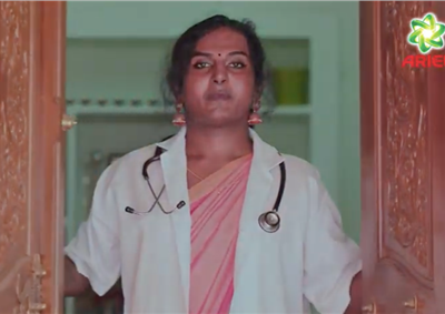 Ariel celebrates Kerala&#8217;s first transgender doctor who beat all the odds